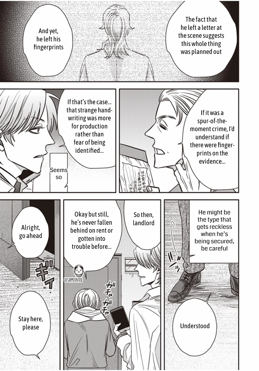 Midnight Occult Civil Servants Chapter 24 page 12 - Chapter 24: The Lonely Vampire (Part 4)