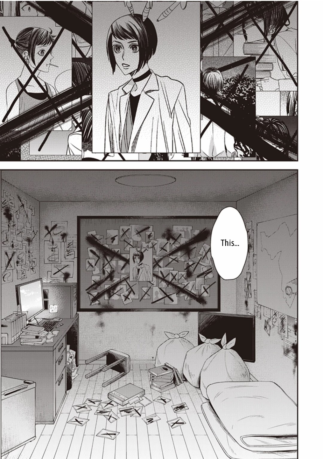 Midnight Occult Civil Servants Chapter 24 page 14 - Chapter 24: The Lonely Vampire (Part 4)