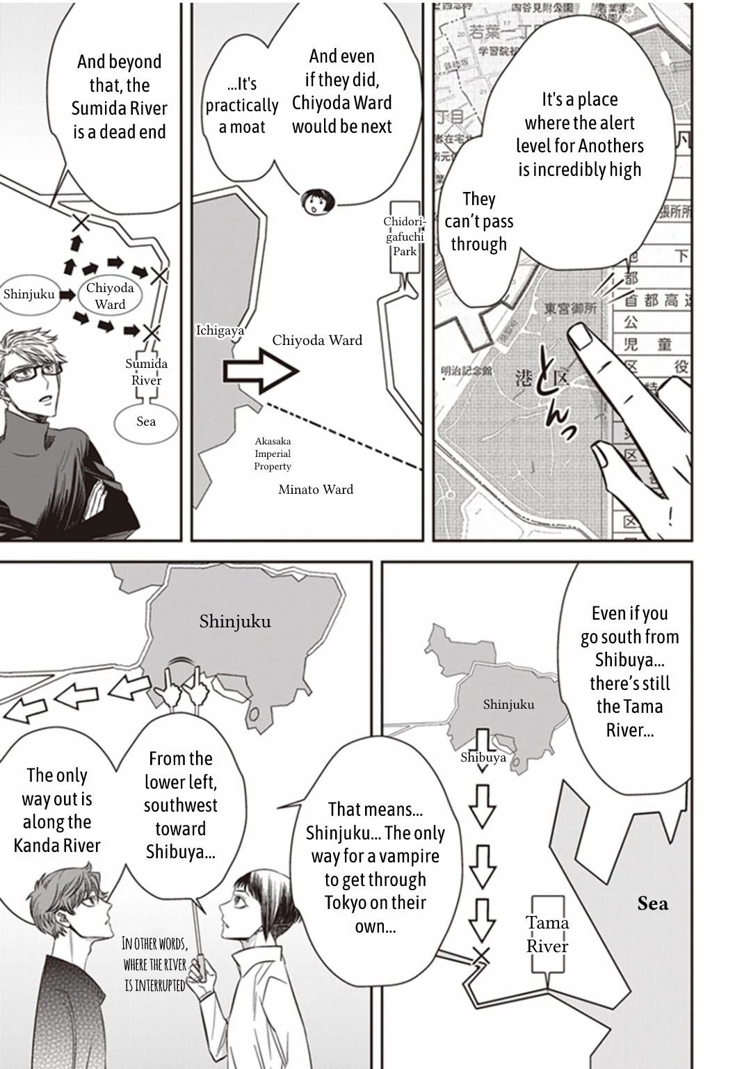 Midnight Occult Civil Servants Chapter 24 page 20 - Chapter 24: The Lonely Vampire (Part 4)
