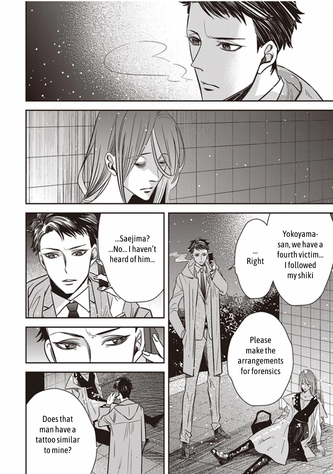 Midnight Occult Civil Servants Chapter 24 page 23 - Chapter 24: The Lonely Vampire (Part 4)