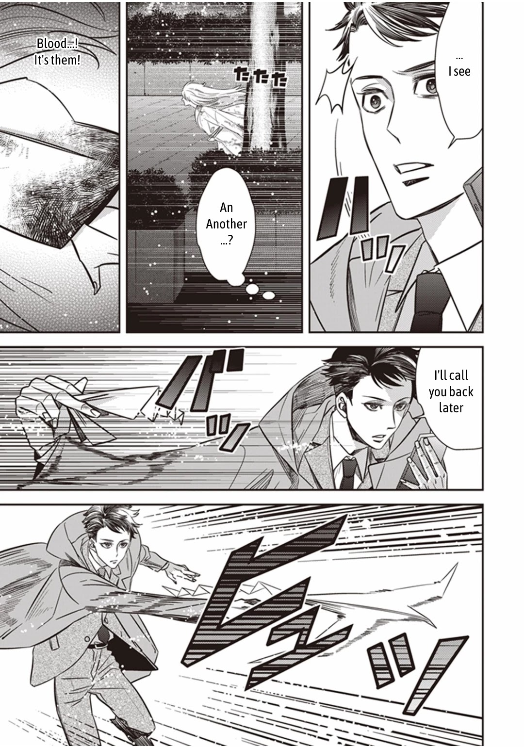 Midnight Occult Civil Servants Chapter 24 page 24 - Chapter 24: The Lonely Vampire (Part 4)