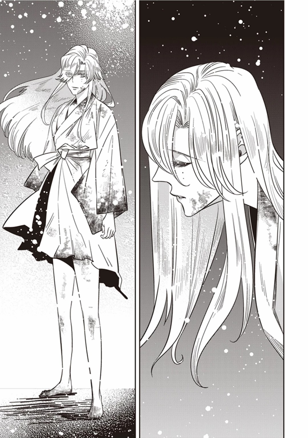 Midnight Occult Civil Servants Chapter 24 page 26 - Chapter 24: The Lonely Vampire (Part 4)