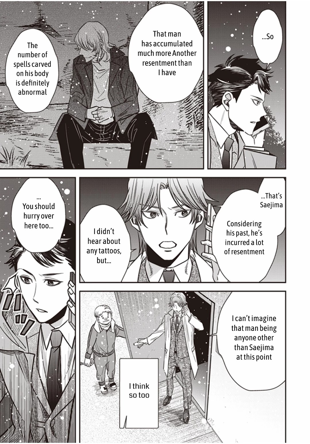 Midnight Occult Civil Servants Chapter 24 page 32 - Chapter 24: The Lonely Vampire (Part 4)