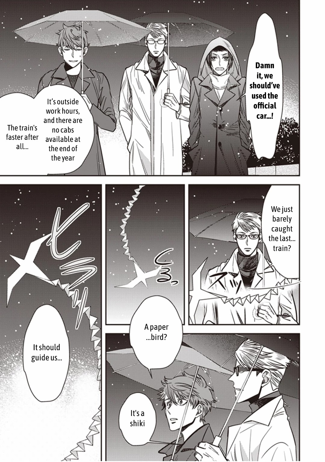 Midnight Occult Civil Servants Chapter 24 page 34 - Chapter 24: The Lonely Vampire (Part 4)