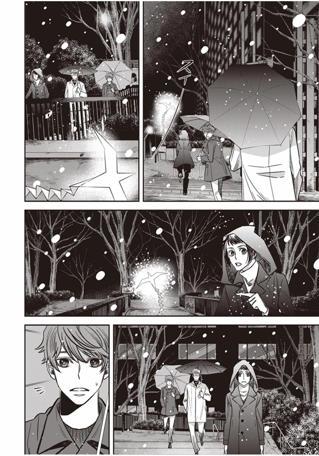 Midnight Occult Civil Servants Chapter 24 page 35 - Chapter 24: The Lonely Vampire (Part 4)