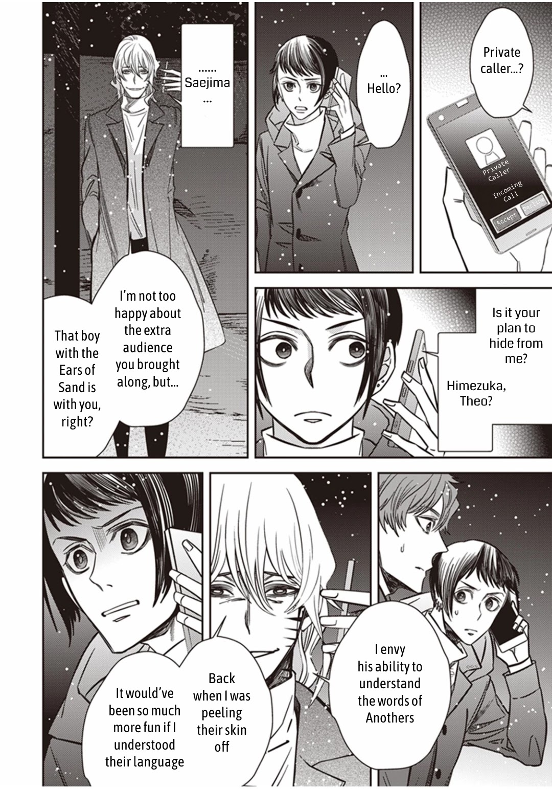 Midnight Occult Civil Servants Chapter 24 page 39 - Chapter 24: The Lonely Vampire (Part 4)