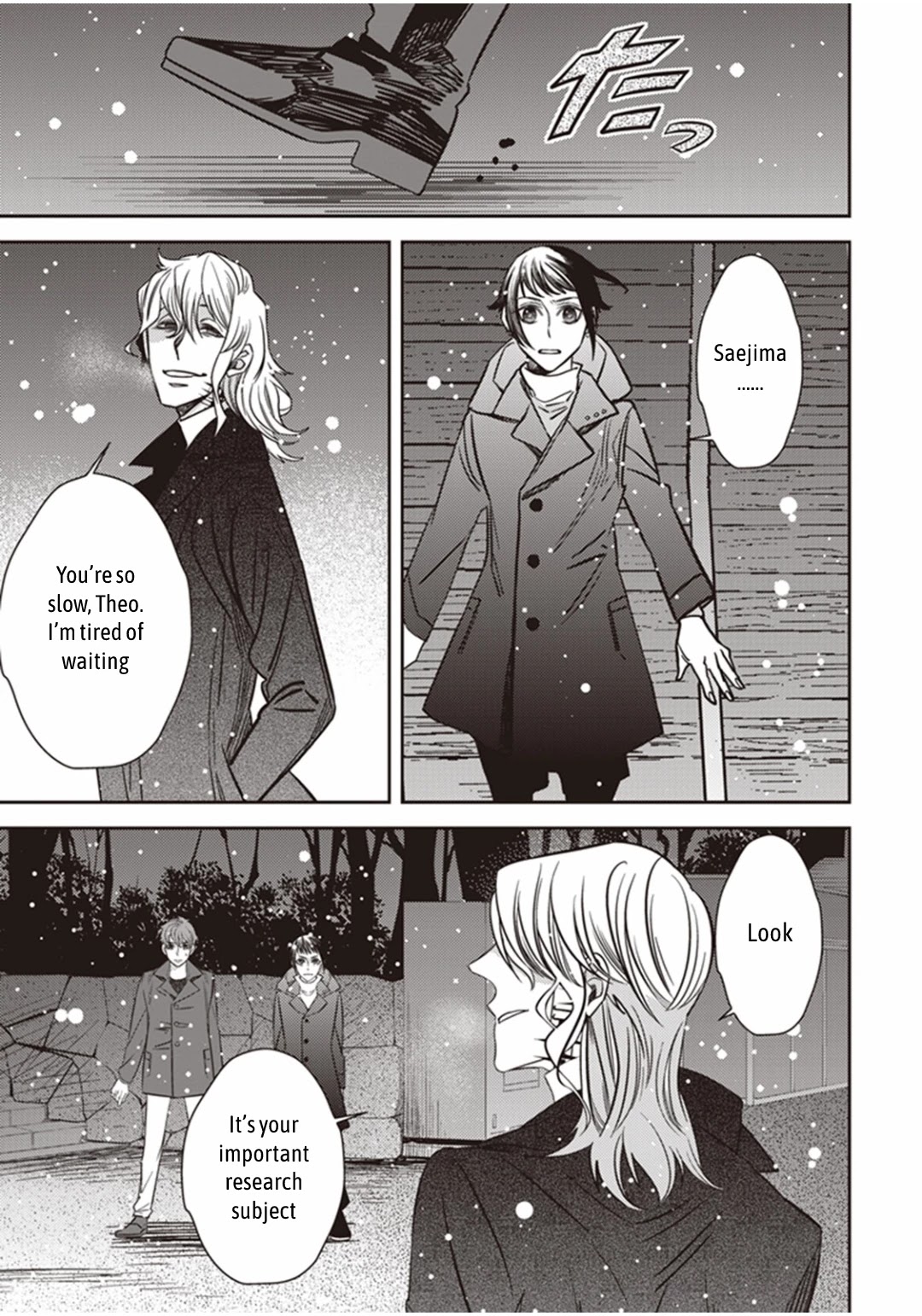 Midnight Occult Civil Servants Chapter 24 page 42 - Chapter 24: The Lonely Vampire (Part 4)
