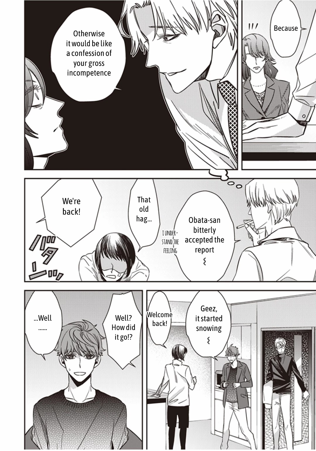 Midnight Occult Civil Servants Chapter 24 page 7 - Chapter 24: The Lonely Vampire (Part 4)