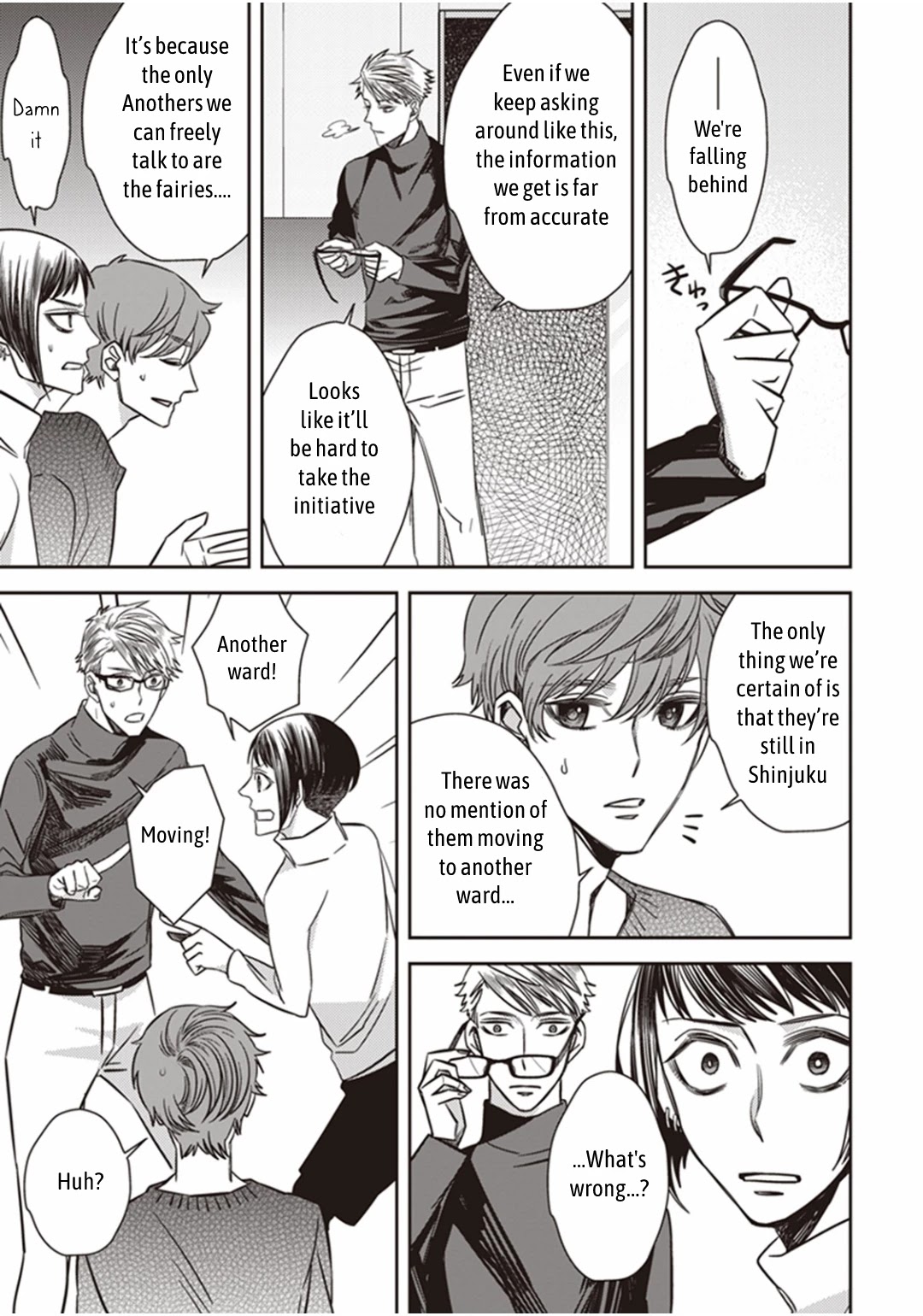 Midnight Occult Civil Servants Chapter 24 page 8 - Chapter 24: The Lonely Vampire (Part 4)