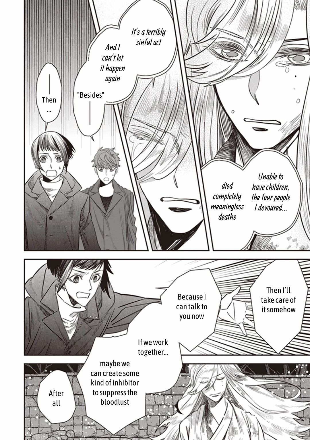 Midnight Occult Civil Servants Chapter 25 page 15 - Chapter 25: The Lonely Vampire (Part 5)
