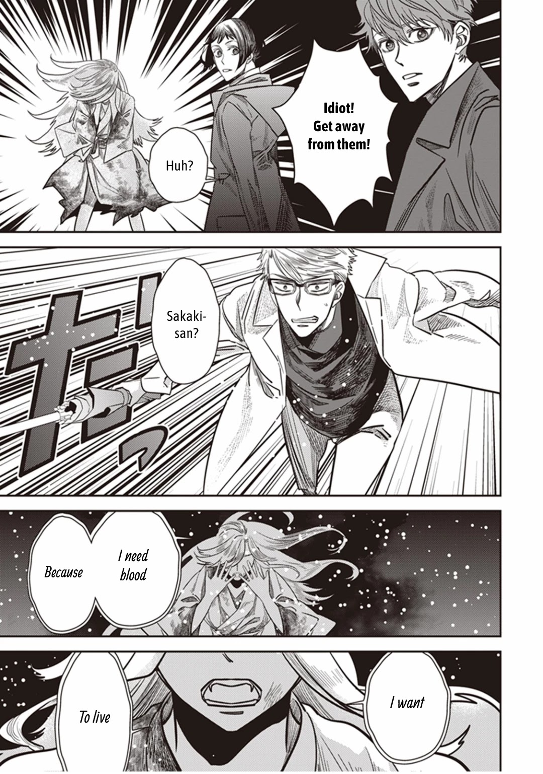 Midnight Occult Civil Servants Chapter 25 page 18 - Chapter 25: The Lonely Vampire (Part 5)