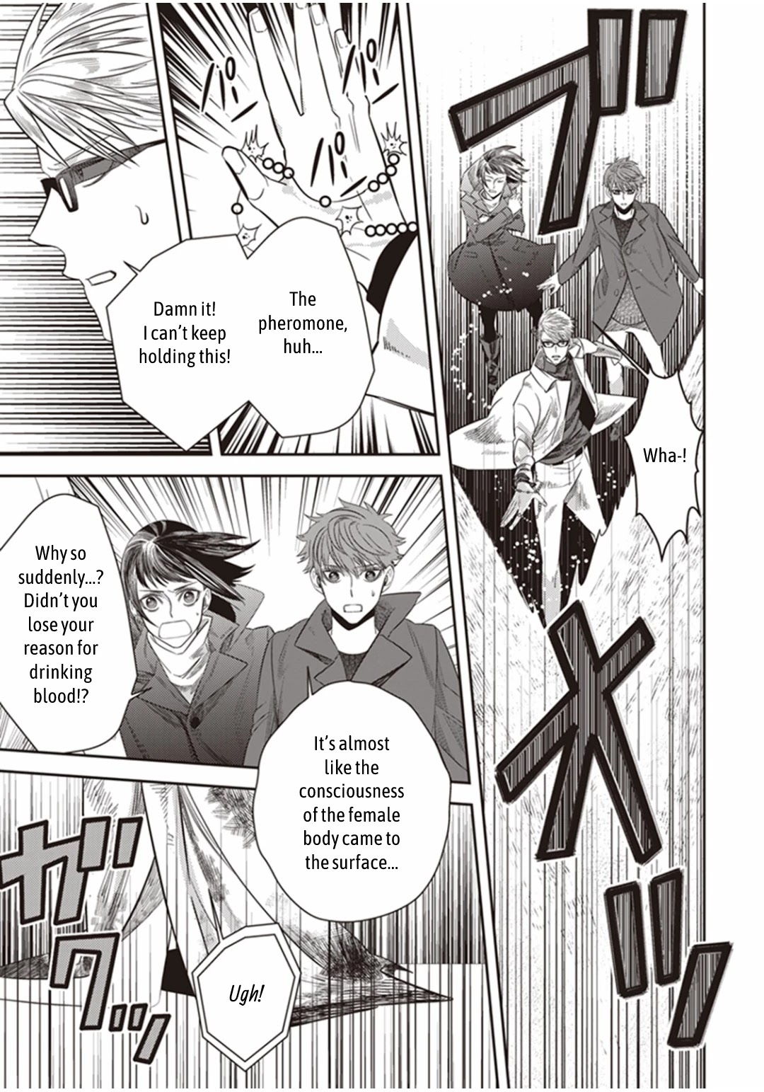 Midnight Occult Civil Servants Chapter 25 page 22 - Chapter 25: The Lonely Vampire (Part 5)
