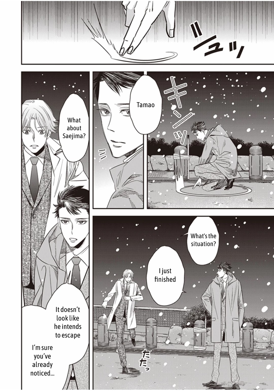 Midnight Occult Civil Servants Chapter 25 page 29 - Chapter 25: The Lonely Vampire (Part 5)