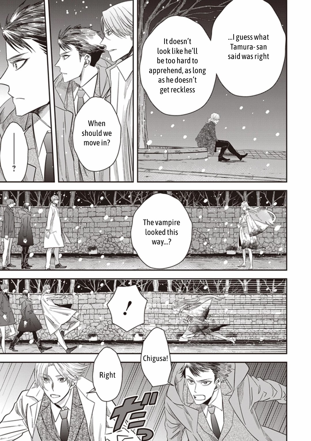 Midnight Occult Civil Servants Chapter 25 page 30 - Chapter 25: The Lonely Vampire (Part 5)