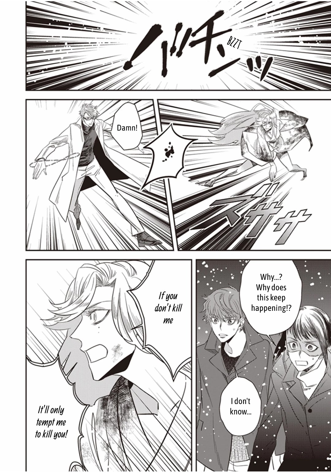 Midnight Occult Civil Servants Chapter 25 page 31 - Chapter 25: The Lonely Vampire (Part 5)