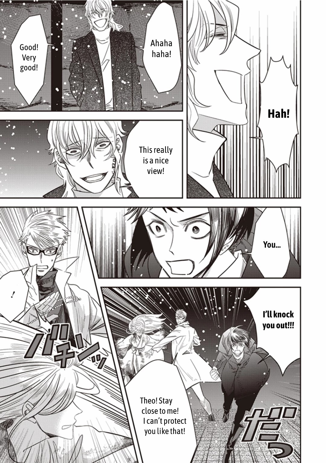 Midnight Occult Civil Servants Chapter 25 page 32 - Chapter 25: The Lonely Vampire (Part 5)