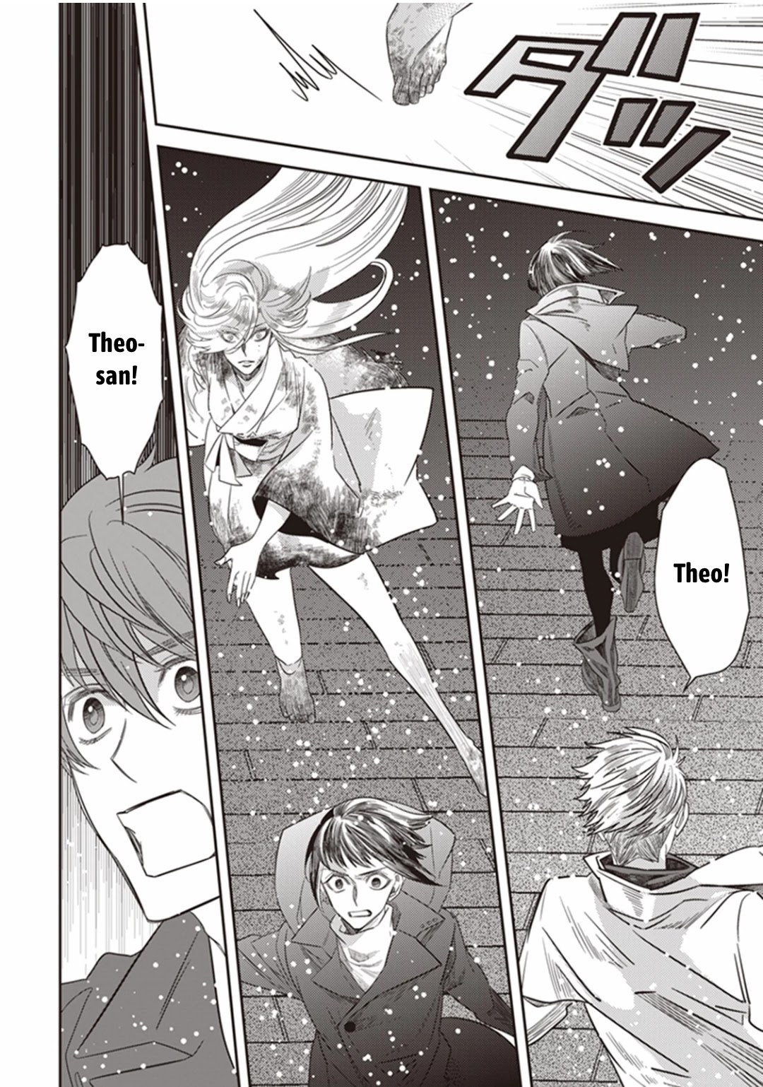 Midnight Occult Civil Servants Chapter 25 page 33 - Chapter 25: The Lonely Vampire (Part 5)
