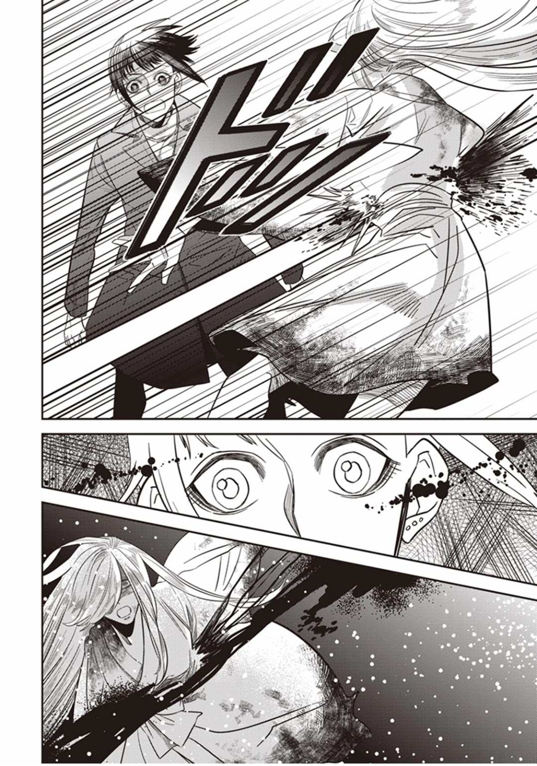 Midnight Occult Civil Servants Chapter 25 page 35 - Chapter 25: The Lonely Vampire (Part 5)