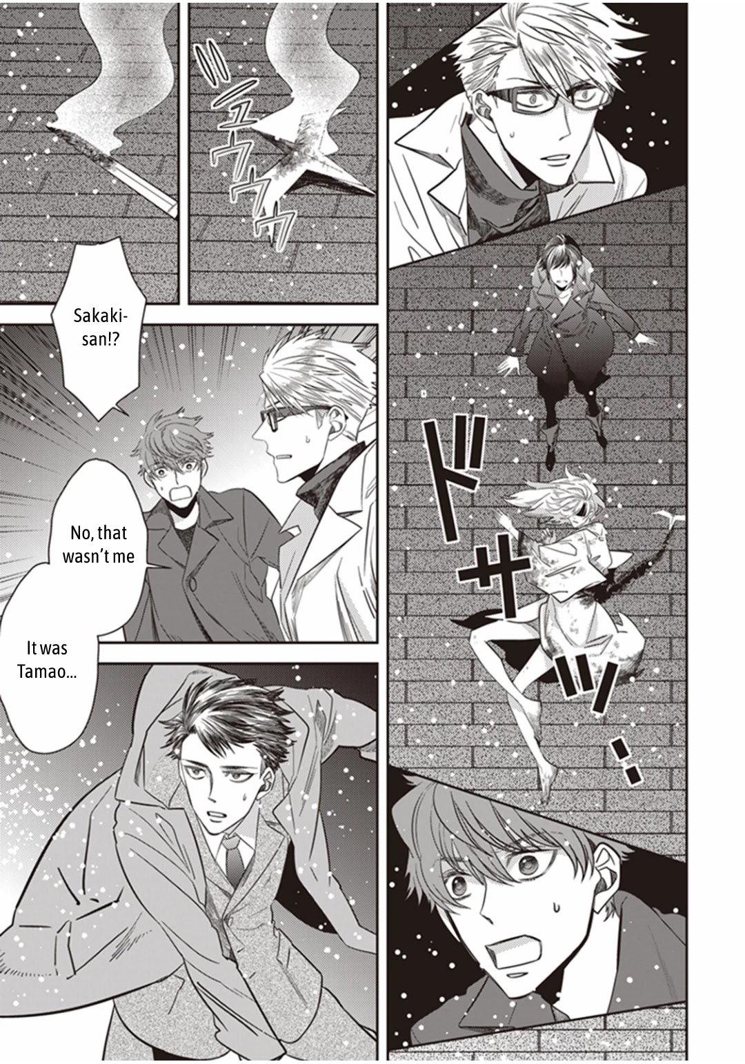 Midnight Occult Civil Servants Chapter 25 page 36 - Chapter 25: The Lonely Vampire (Part 5)