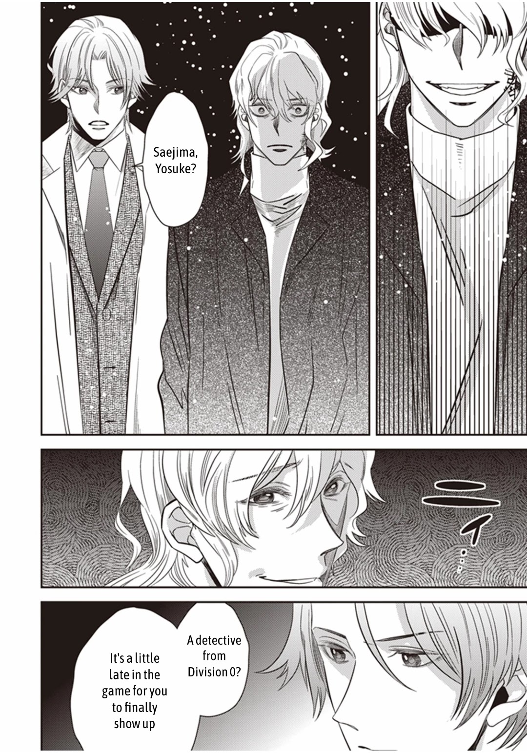 Midnight Occult Civil Servants Chapter 25 page 37 - Chapter 25: The Lonely Vampire (Part 5)