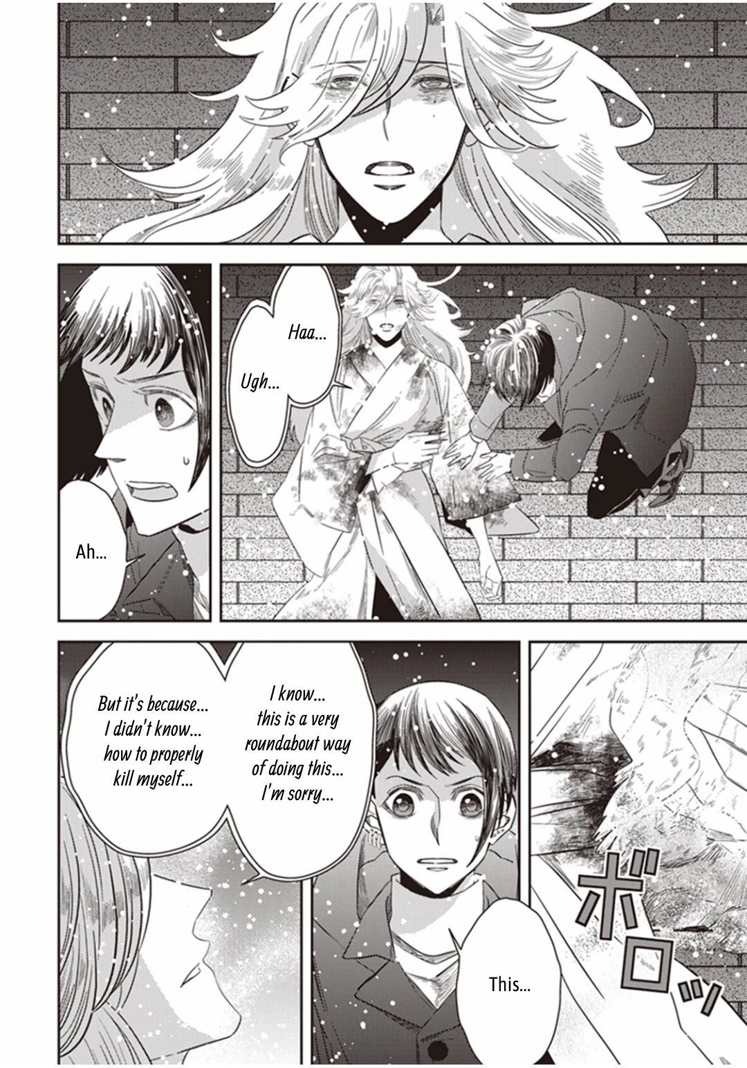 Midnight Occult Civil Servants Chapter 25 page 39 - Chapter 25: The Lonely Vampire (Part 5)