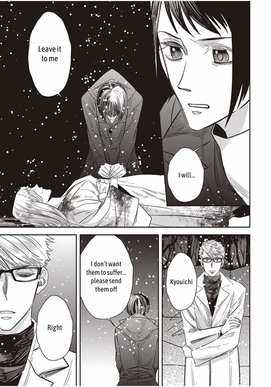 Midnight Occult Civil Servants Chapter 25 page 44 - Chapter 25: The Lonely Vampire (Part 5)