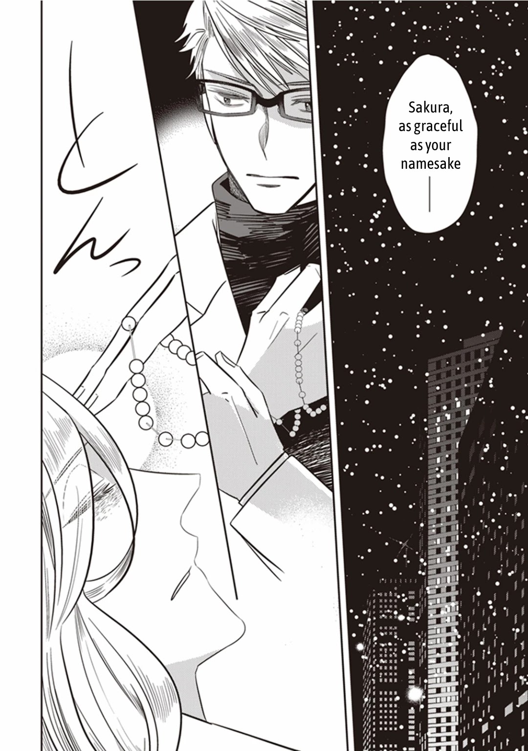 Midnight Occult Civil Servants Chapter 25 page 45 - Chapter 25: The Lonely Vampire (Part 5)