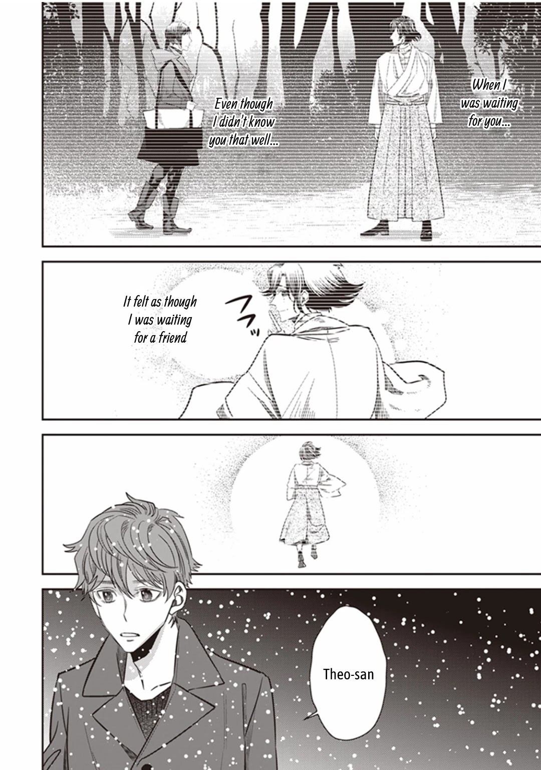 Midnight Occult Civil Servants Chapter 25 page 47 - Chapter 25: The Lonely Vampire (Part 5)