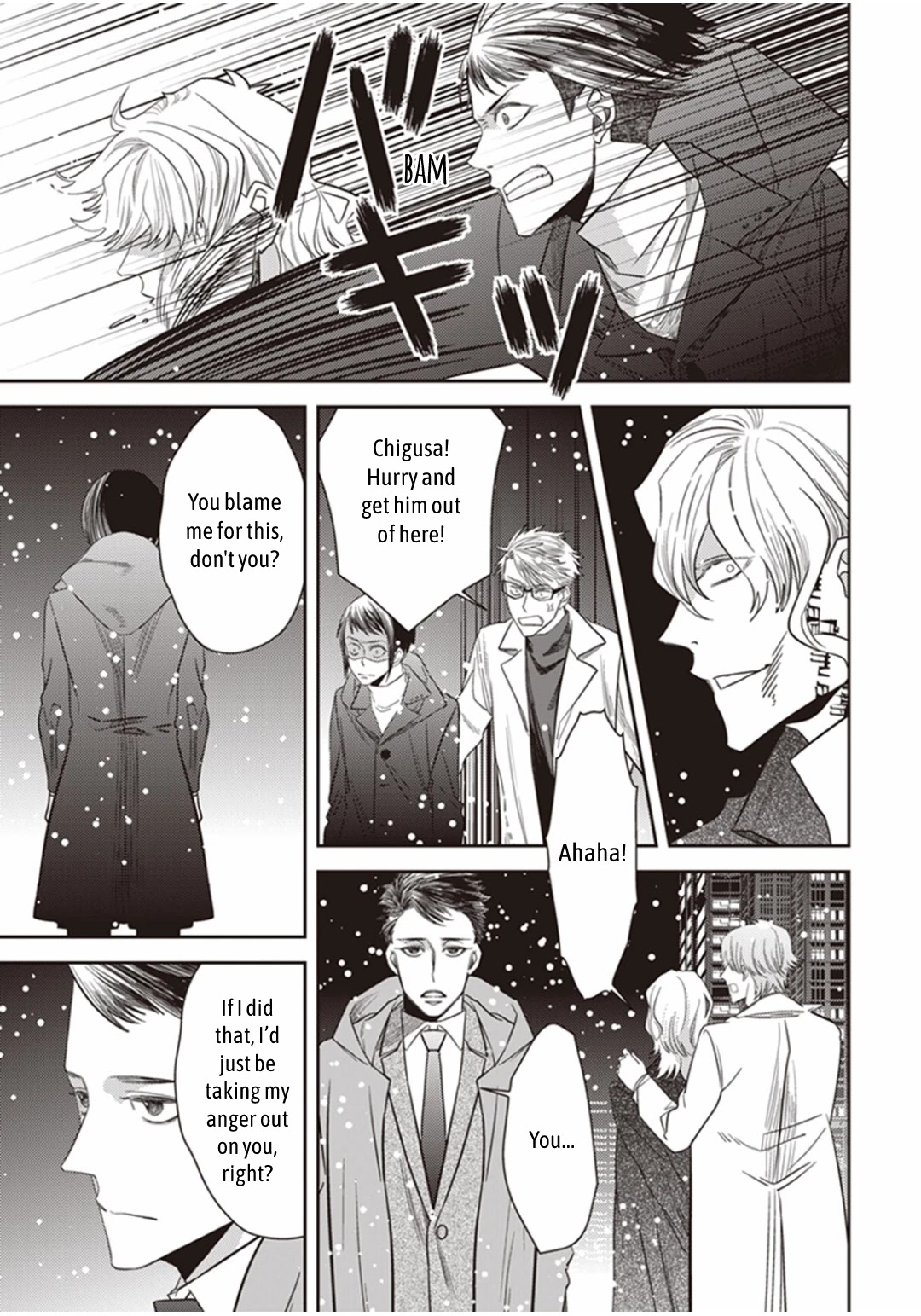 Midnight Occult Civil Servants Chapter 25 page 50 - Chapter 25: The Lonely Vampire (Part 5)