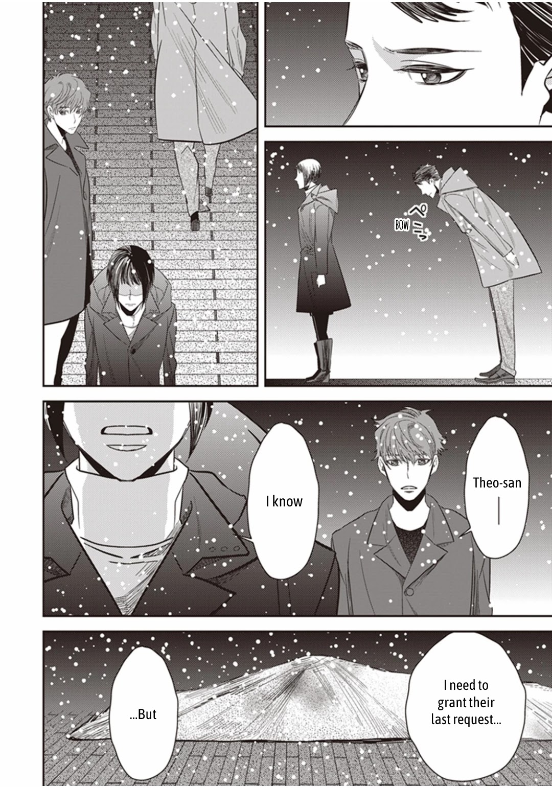 Midnight Occult Civil Servants Chapter 25 page 51 - Chapter 25: The Lonely Vampire (Part 5)