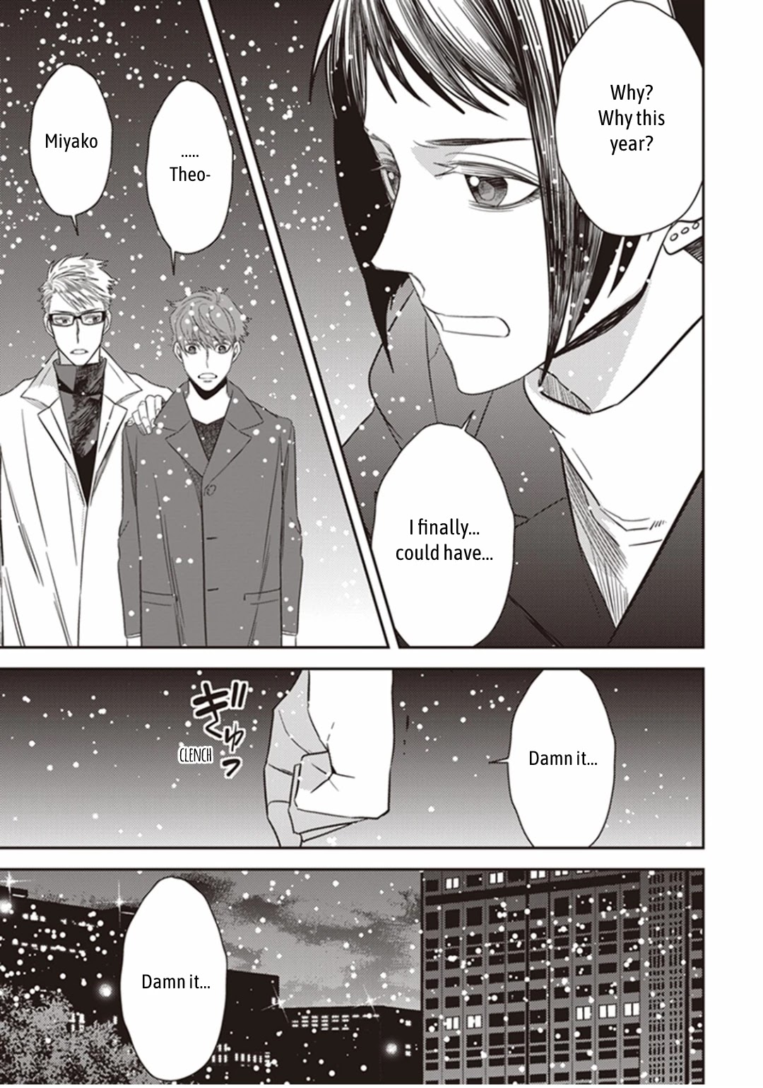 Midnight Occult Civil Servants Chapter 25 page 52 - Chapter 25: The Lonely Vampire (Part 5)