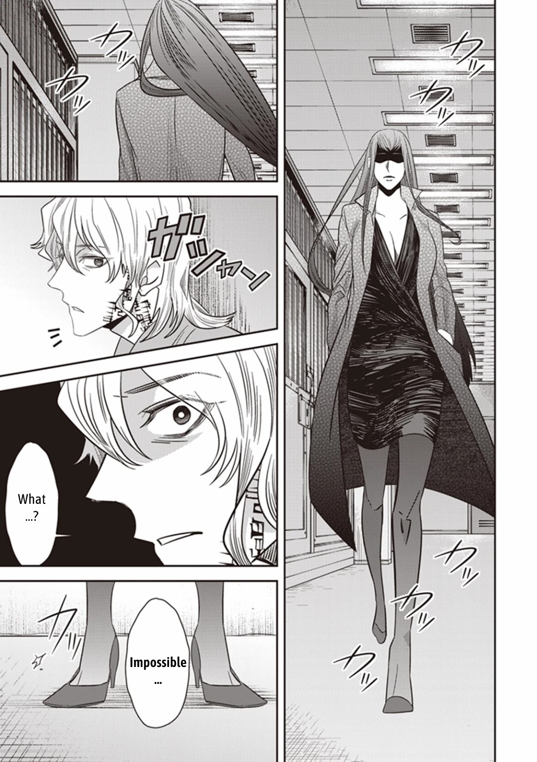 Midnight Occult Civil Servants Chapter 25 page 56 - Chapter 25: The Lonely Vampire (Part 5)