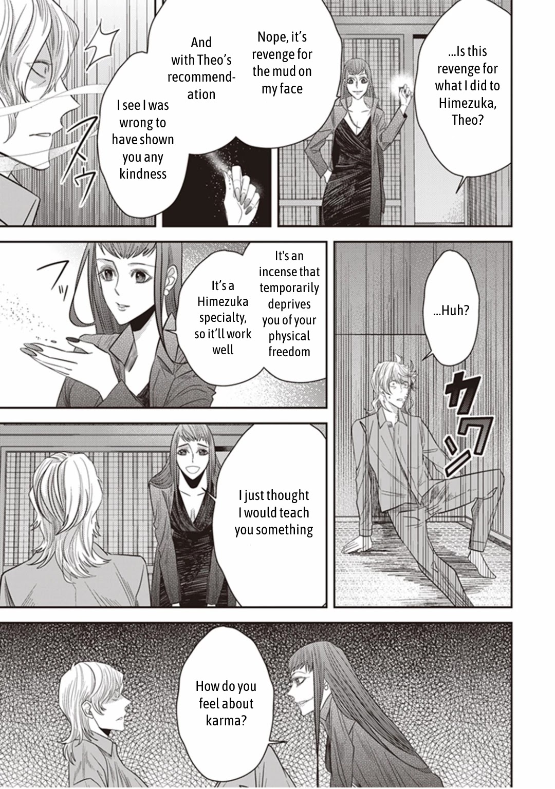 Midnight Occult Civil Servants Chapter 25 page 58 - Chapter 25: The Lonely Vampire (Part 5)