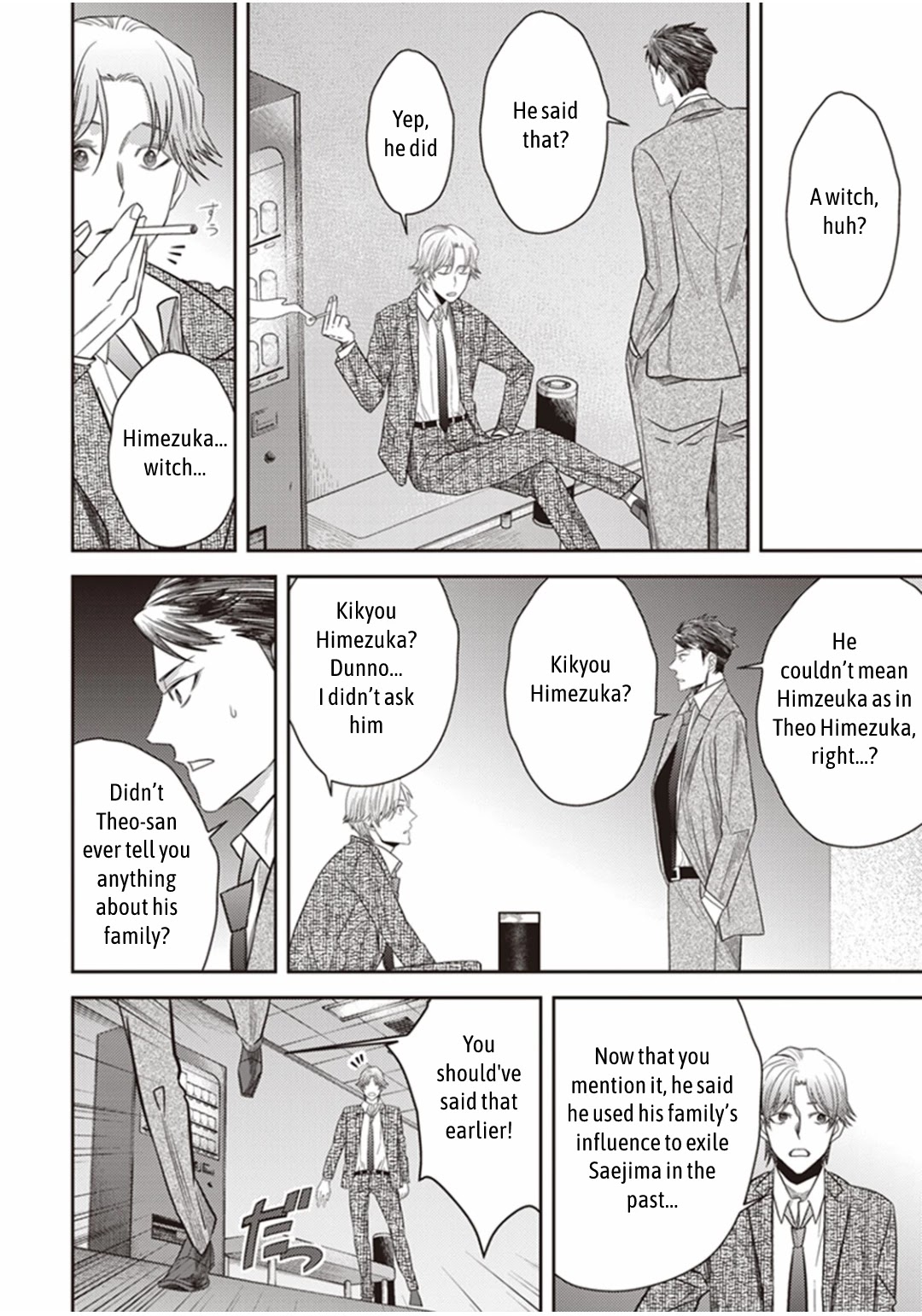Midnight Occult Civil Servants Chapter 25 page 59 - Chapter 25: The Lonely Vampire (Part 5)