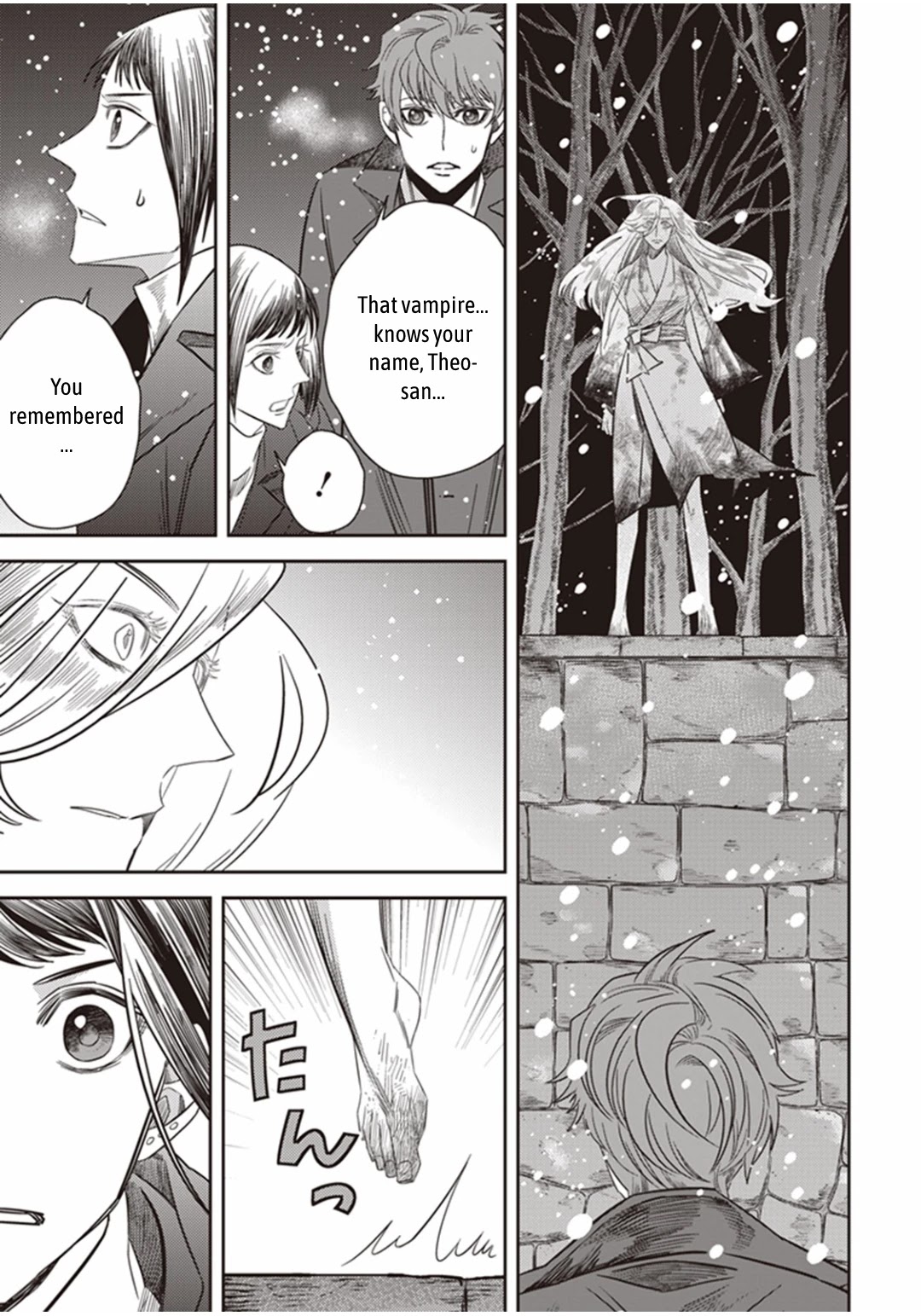 Midnight Occult Civil Servants Chapter 25 page 6 - Chapter 25: The Lonely Vampire (Part 5)