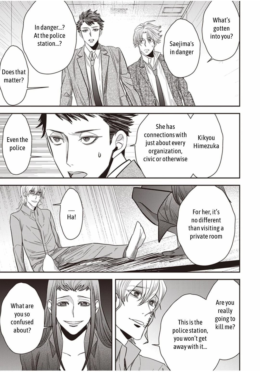 Midnight Occult Civil Servants Chapter 25 page 60 - Chapter 25: The Lonely Vampire (Part 5)
