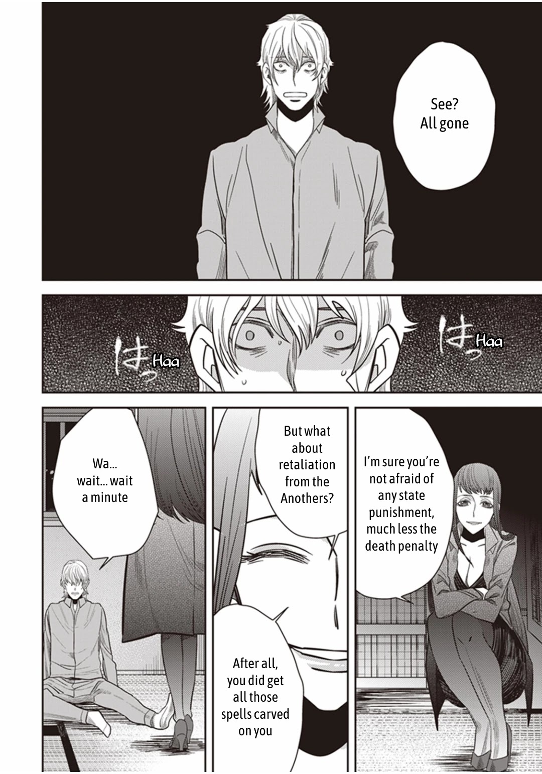 Midnight Occult Civil Servants Chapter 25 page 63 - Chapter 25: The Lonely Vampire (Part 5)
