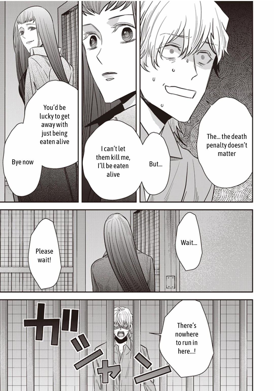 Midnight Occult Civil Servants Chapter 25 page 64 - Chapter 25: The Lonely Vampire (Part 5)