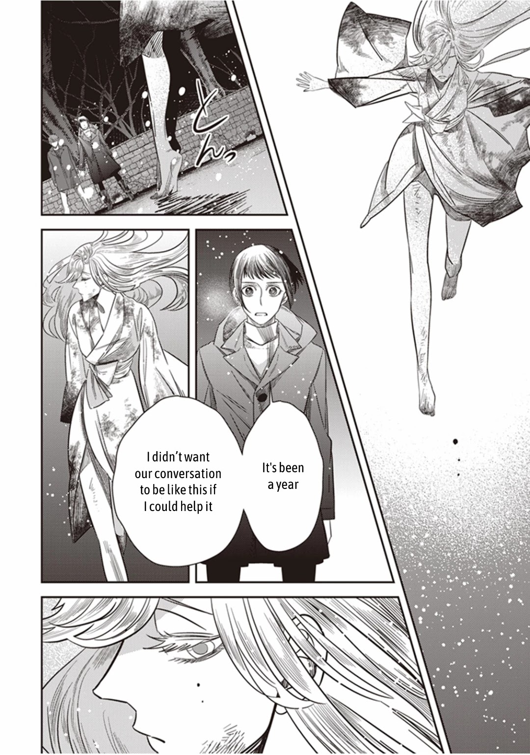 Midnight Occult Civil Servants Chapter 25 page 7 - Chapter 25: The Lonely Vampire (Part 5)
