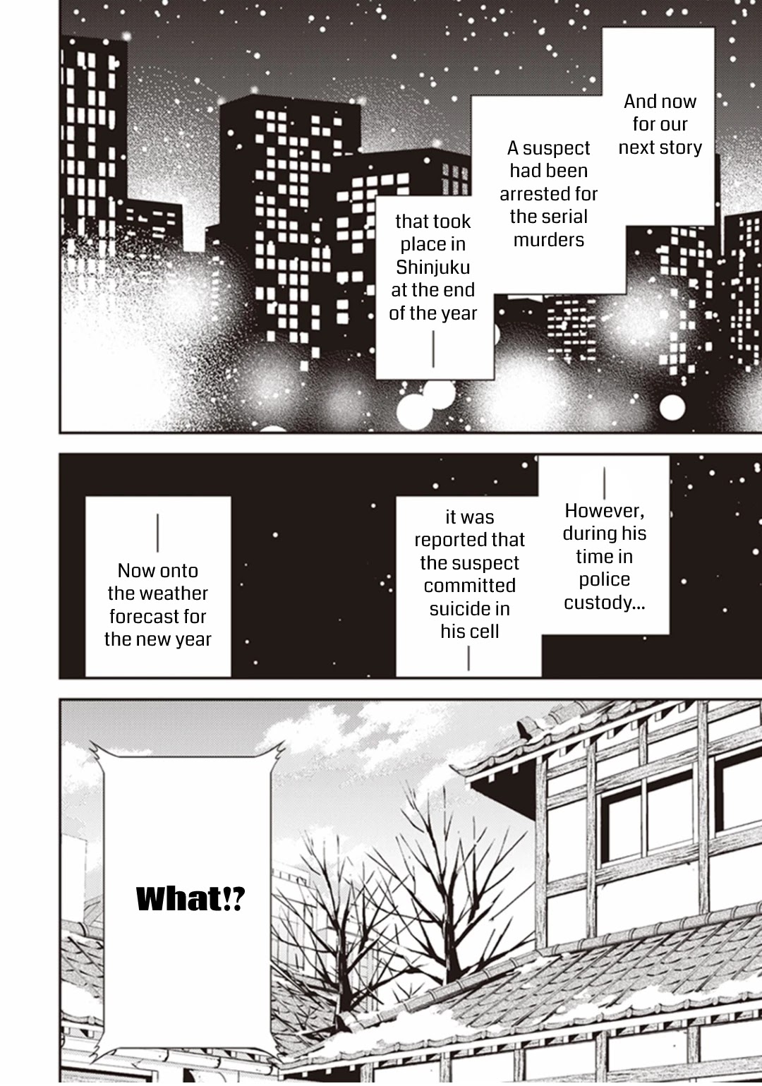 Midnight Occult Civil Servants Chapter 25 page 71 - Chapter 25: The Lonely Vampire (Part 5)