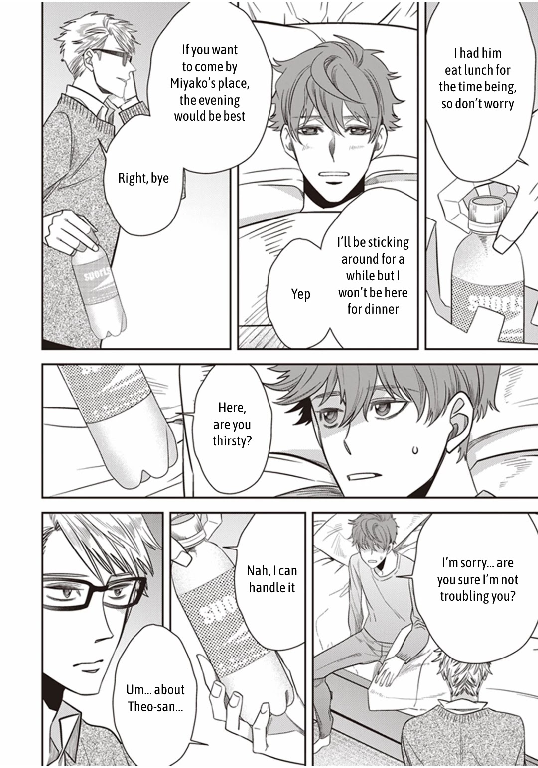 Midnight Occult Civil Servants Chapter 25 page 73 - Chapter 25: The Lonely Vampire (Part 5)