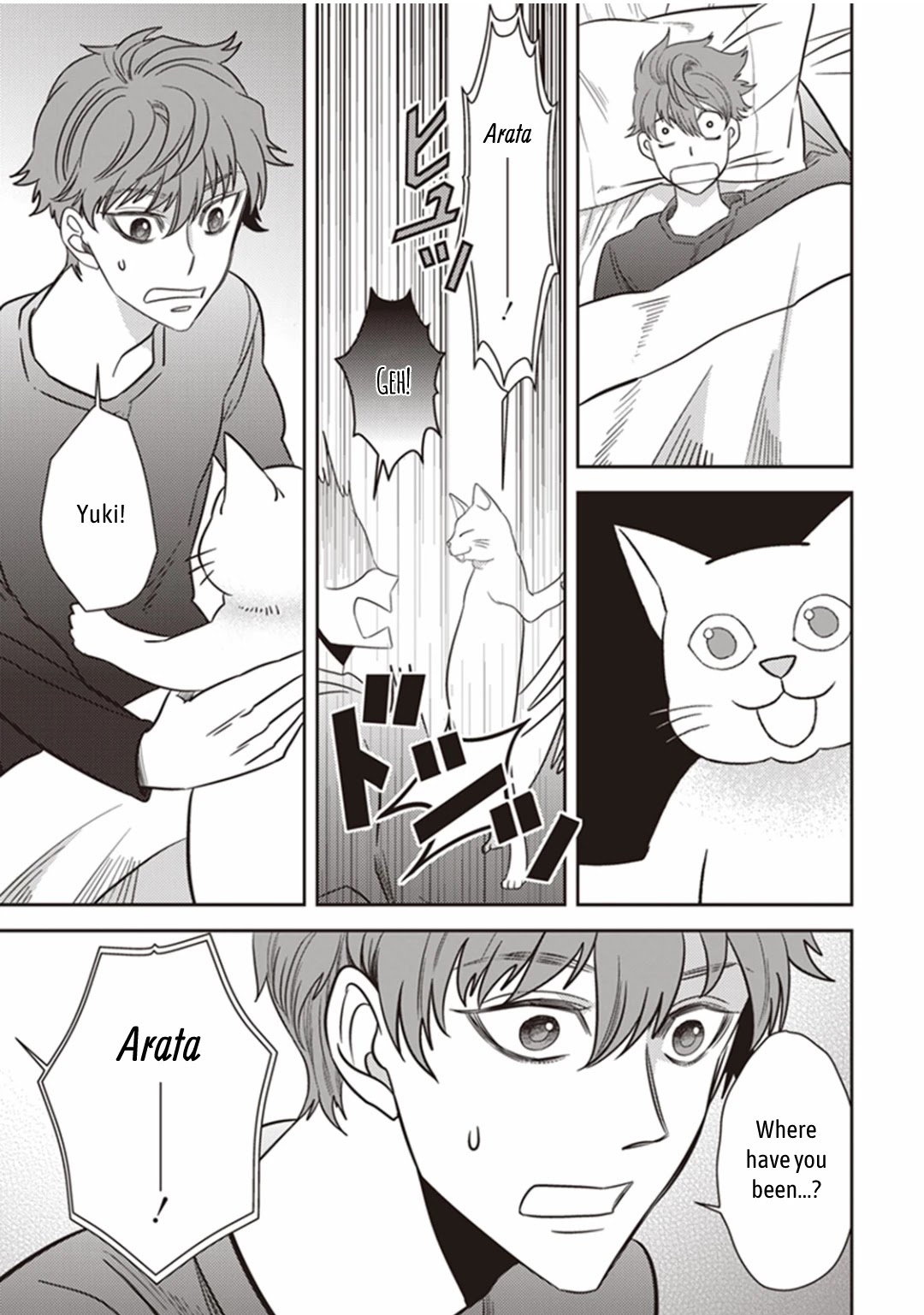 Midnight Occult Civil Servants Chapter 25 page 78 - Chapter 25: The Lonely Vampire (Part 5)
