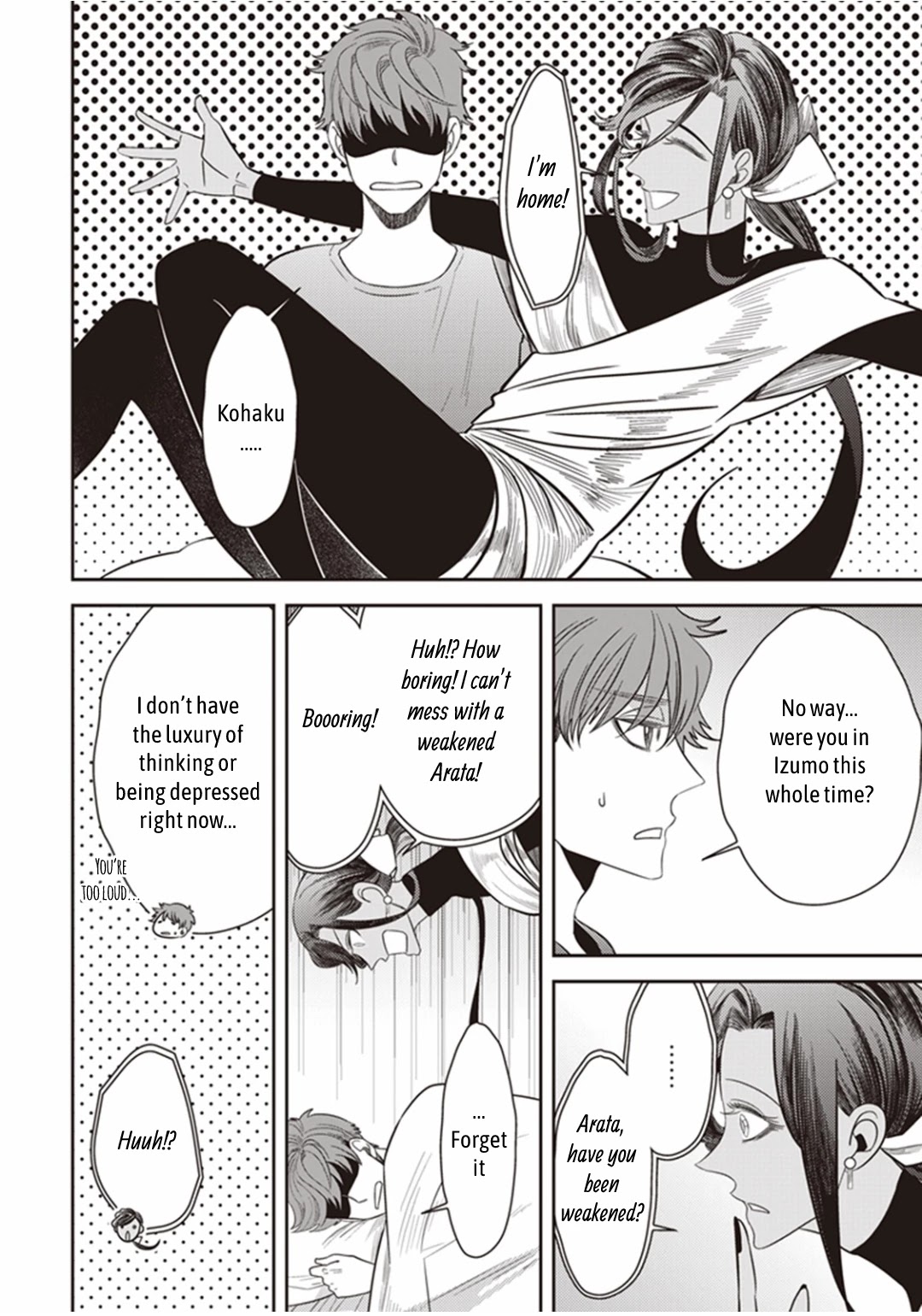 Midnight Occult Civil Servants Chapter 25 page 79 - Chapter 25: The Lonely Vampire (Part 5)