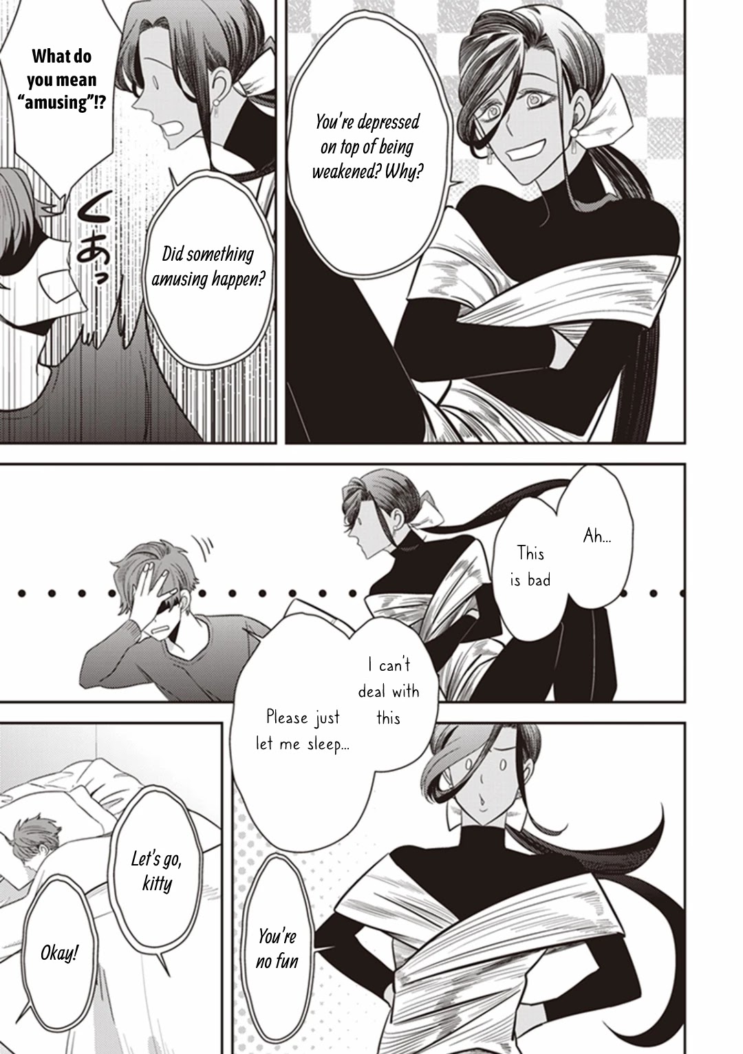 Midnight Occult Civil Servants Chapter 25 page 80 - Chapter 25: The Lonely Vampire (Part 5)