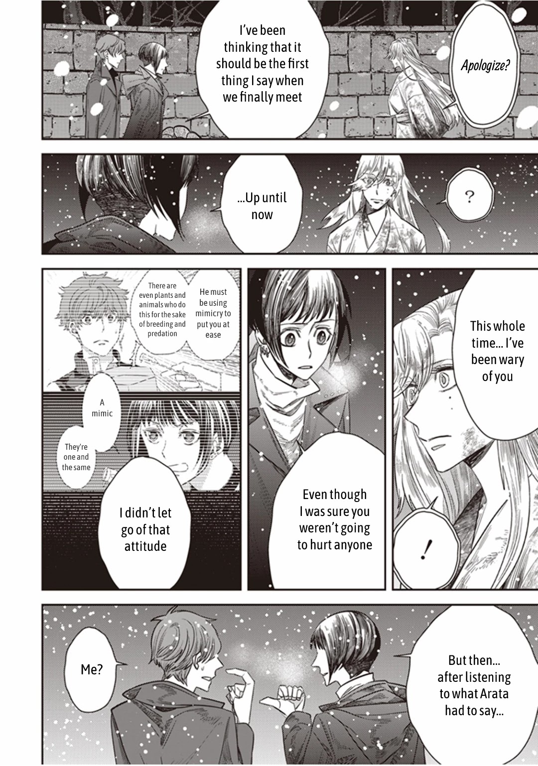 Midnight Occult Civil Servants Chapter 25 page 9 - Chapter 25: The Lonely Vampire (Part 5)