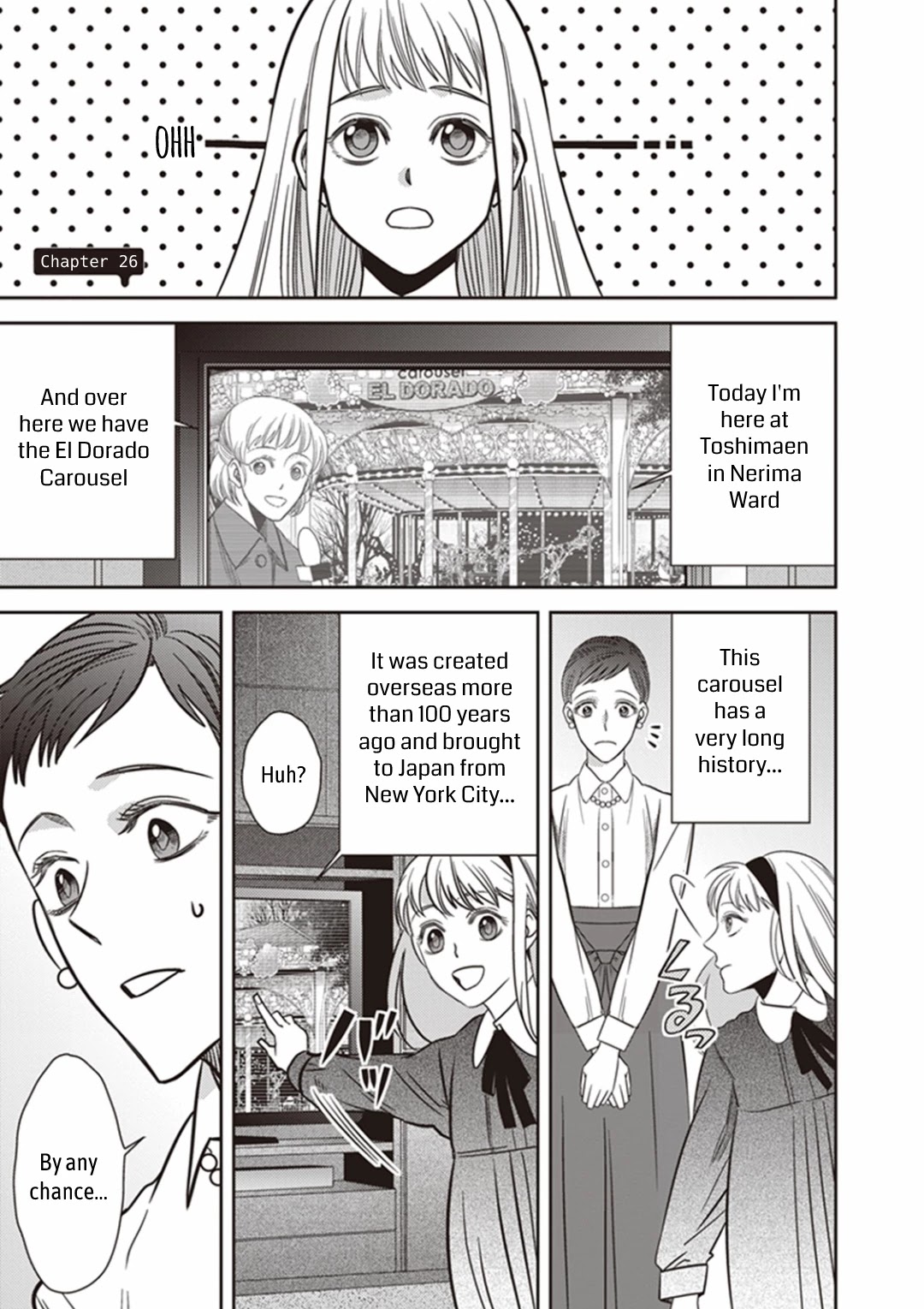 Midnight Occult Civil Servants Chapter 26 page 1 - Chapter 26: Toshimaen Park's Tsukumogami