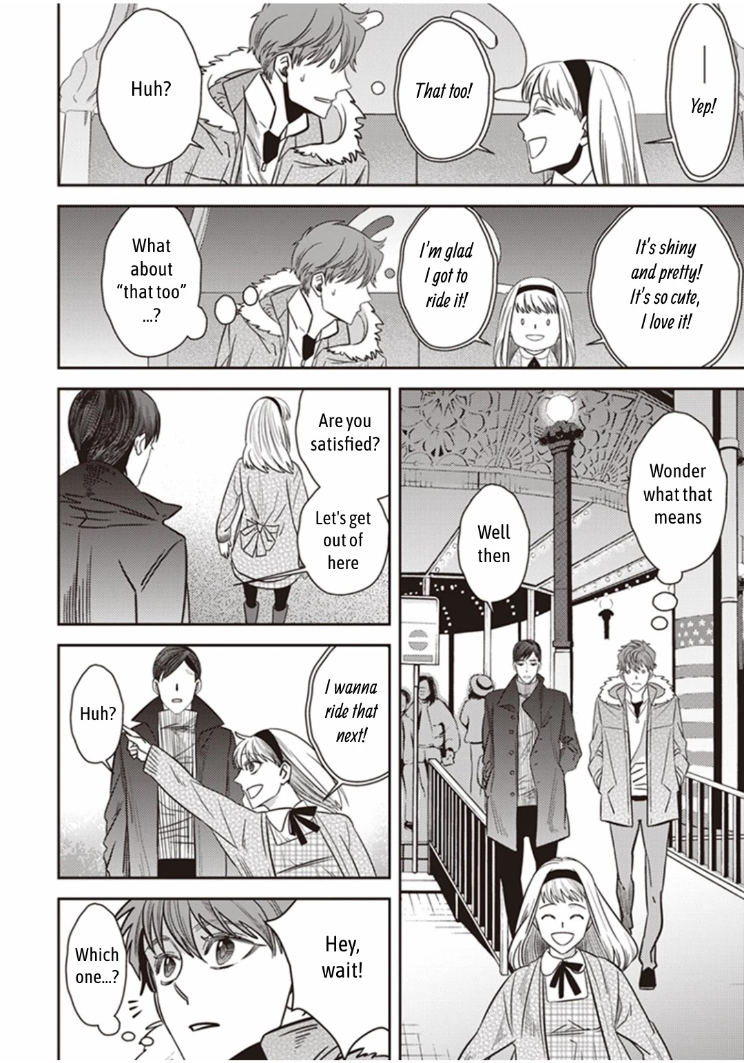 Midnight Occult Civil Servants Chapter 26 page 11 - Chapter 26: Toshimaen Park's Tsukumogami