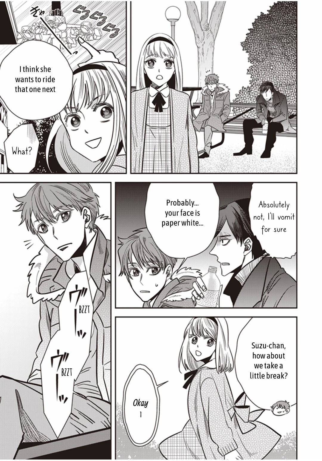 Midnight Occult Civil Servants Chapter 26 page 16 - Chapter 26: Toshimaen Park's Tsukumogami
