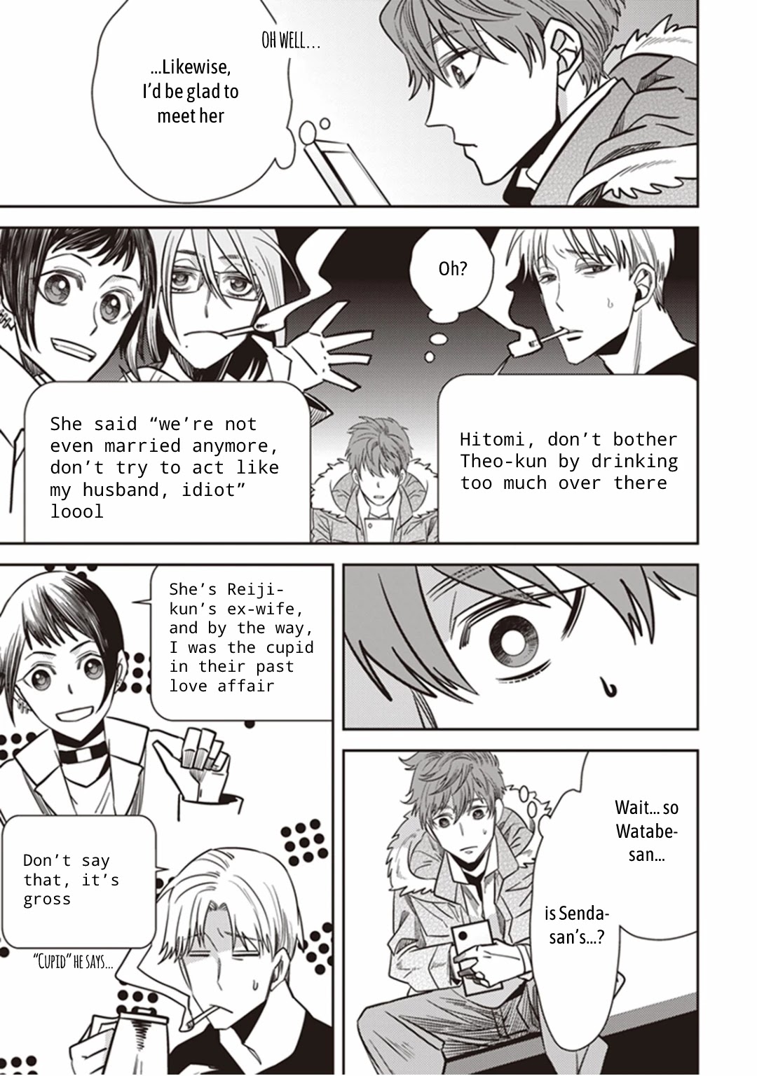 Midnight Occult Civil Servants Chapter 26 page 18 - Chapter 26: Toshimaen Park's Tsukumogami