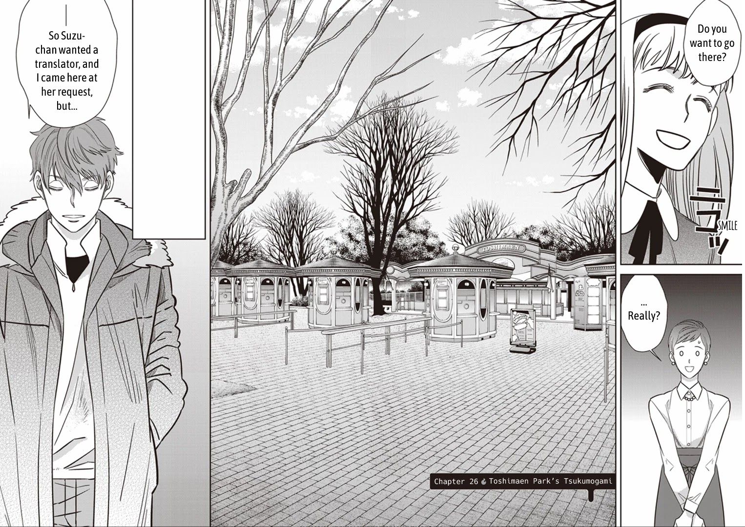 Midnight Occult Civil Servants Chapter 26 page 2 - Chapter 26: Toshimaen Park's Tsukumogami